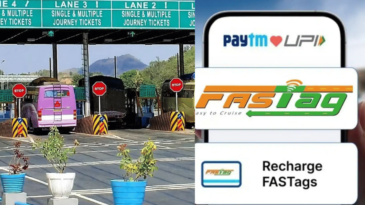 FASTag Recharge: ടോയ്‌ലറ്റുകളിലെ വൃത്തിയില്ലായ്മ റിപ്പോർട്ട് ചെയ്യൂ, 1,000 രൂപയുടെ ഫാസ്‌ടാഗ് റീചാർജ് സമ്മാനം