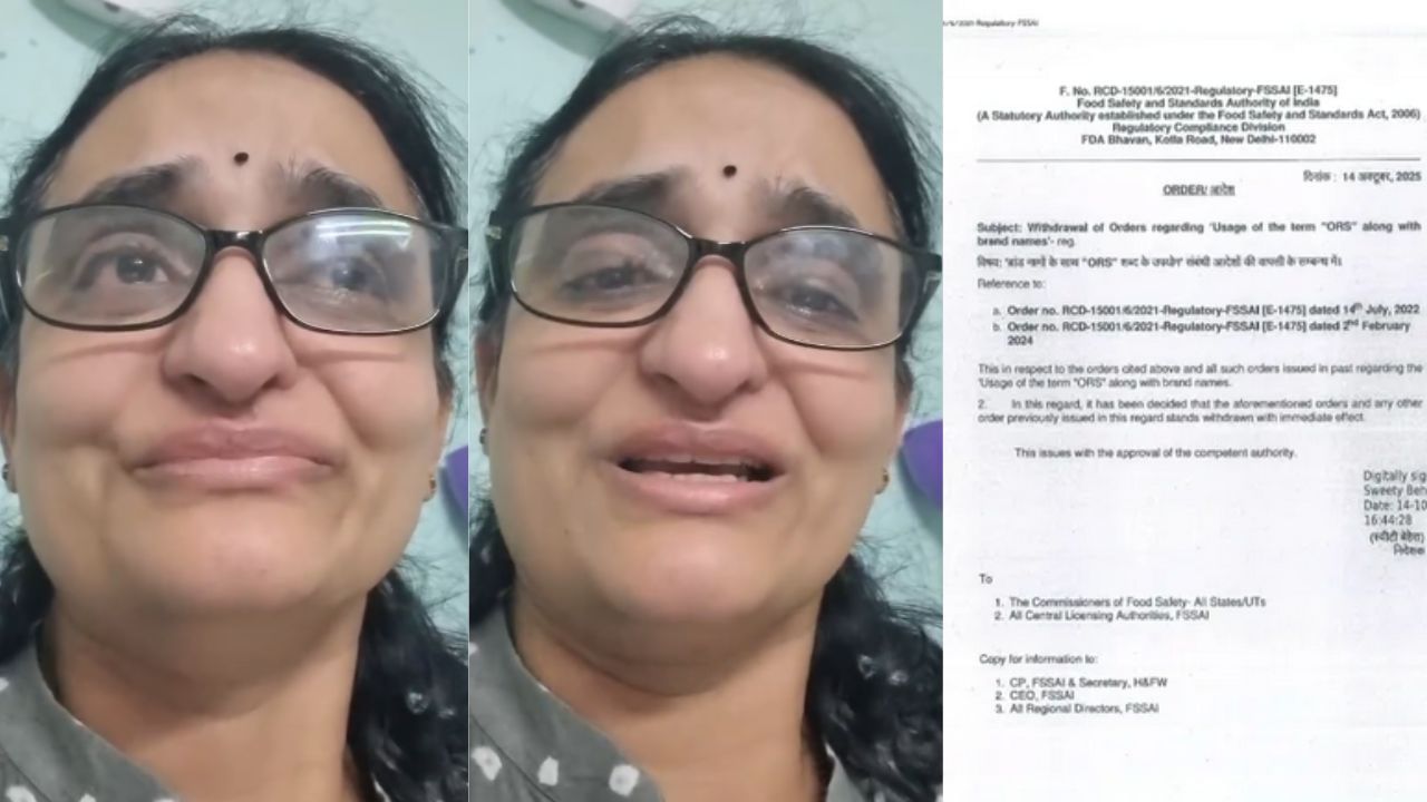 Viral News: യുദ്ധത്തിൽ വിജയിച്ചു! ശിശുരോ​ഗ വിദ​ഗ്ധ പോരാടിയത് എട്ട് വർഷം; ഒആർഎസിൻ്റെ വ്യാജന് വിലക്ക്