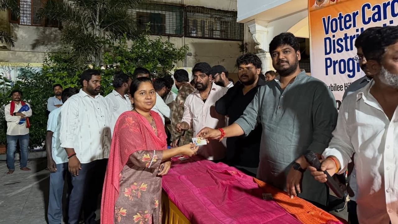 Fake Voter ID: വ്യാജ വോട്ടർ ഐഡികൾ വിതരണം ചെയ്തു; കോൺഗ്രസ് നേതാവ് അറസ്റ്റിൽ