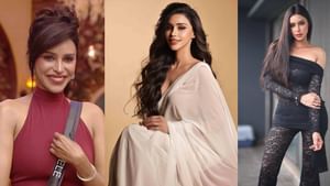 Bigg Boss Malayalam 7: ’അവിയലും സാമ്പാറുമൊക്കെ ഉണ്ടാക്കാൻ അറിയാം’; മലയാളി ചെറുക്കനെ കല്യാണം കഴിക്കുമോ? മറുപടി നൽകി ജിസേൽ Bigg Boss Malayalam 7: ’അവിയലും സാമ്പാറുമൊക്കെ ഉണ്ടാക്കാൻ അറിയാം’; മലയാളി ചെറുക്കനെ കല്യാണം കഴിക്കുമോ? മറുപടി നൽകി ജിസേൽ