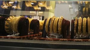 Kerala Gold Rate: ഇന്നത്തെ കുതിപ്പാണ് കുതിപ്പ് ! സ്വര്‍ണവില വീണ്ടും 91,000 കടന്നു; ഒരു പവന് ഒരു ലക്ഷം വിദൂരമല്ല?