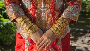 Kerala Gold Rate: ഇന്ന് ഒരു പവന്‍ സ്വര്‍ണം വാങ്ങാന്‍ എത്ര രൂപ നല്‍കണം? വില ശരിക്ക് നോക്കിക്കോളൂ