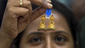 Kerala Gold Price: സ്വര്‍ണവില 97,000 കടന്നു; കുതിപ്പ് ഇനിയും തുടരും; ഒരു ലക്ഷം ഉടന്‍