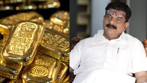 Gold In Nilambur: ആഫ്രിക്ക വേണ്ട, നിലമ്പൂരുണ്ട് സ്വര്‍ണമെന്ന് പിവി അന്‍വര്‍; പൊന്നൊഴുകുന്ന ആ നദി ഏതാണ്?