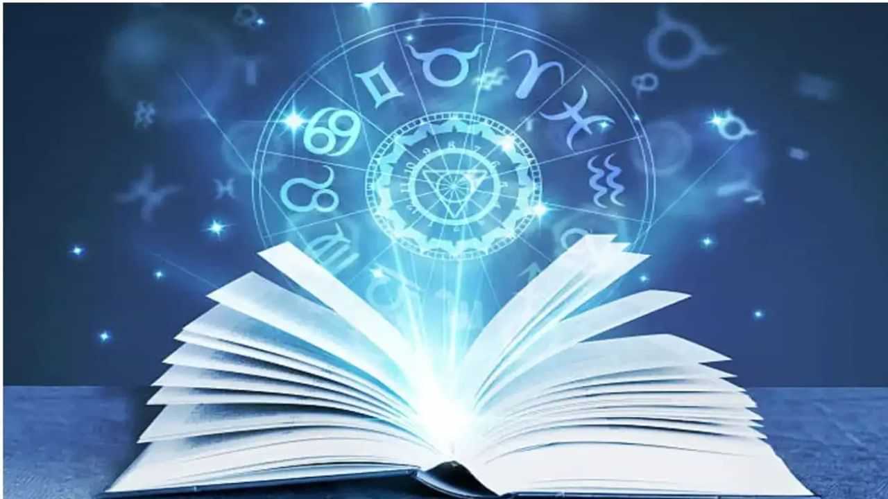 Horoscope Today: ഭാഗ്യം കടാക്ഷിക്കുന്ന രാശിക്കാർ ഇവർ, സ്ഥാനക്കയറ്റവും കാര്യവിജയവും; ഇന്നത്തെ നക്ഷത്രഫലം