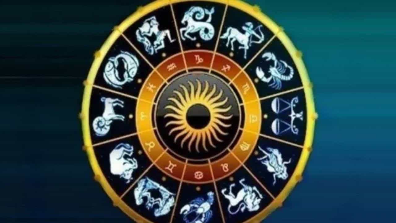 Todays Horoscope: പുഞ്ചിരിയോടെ പ്രശ്നങ്ങളെ നേരിടുക, പണം സൂക്ഷിച്ചു കൈകാര്യം ചെയ്യുക! 12 രാശികളുടെ ഇന്നത്തെ സമ്പൂർണ്ണ നക്ഷത്രഫലം