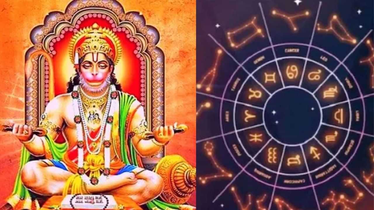 Horoscope Today: പ്രണയബന്ധം ശക്തിപ്പെടും, സമ്പത്ത് വർദ്ധിക്കും! ഇന്ദ്രയോഗത്താൽ വൃശ്ചികം, കർക്കിടകം തുടങ്ങി 5 രാശിക്കാർക്ക് ഇന്ന് വമ്പൻ നേട്ടങ്ങൾ Horoscope Today: പ്രണയബന്ധം ശക്തിപ്പെടും, സമ്പത്ത് വർദ്ധിക്കും! ഇന്ദ്രയോഗത്താൽ വൃശ്ചികം, കർക്കിടകം തുടങ്ങി 5 രാശിക്കാർക്ക് ഇന്ന് വമ്പൻ നേട്ടങ്ങൾ