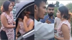 Hotel Bill Fraud: കഴിച്ചത് 10,900 രൂപയുടെ ഭക്ഷണം; ബില്ല് കൊടുക്കാതെ മുങ്ങി യുവതിയും സുഹൃത്തുക്കളും; പിന്നാലെയെത്തി പിടികൂടി ഹോട്ടലുടമ