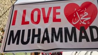 Tractor Trolley Accident: വിഗ്രഹ നിമജ്ജനത്തിനിടെ ട്രാക്ടർ ട്രോളി നദിയിലേക്ക് വീണു, 11 പേര്‍ക്ക് ദാരുണാന്ത്യം