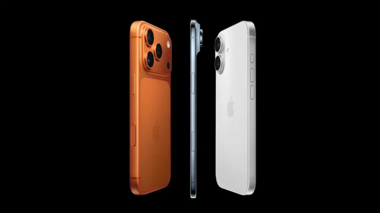 I Phone 17: ഐഫോൺ 17 നിർമ്മിക്കാൻ ചിലവ് ഇത്രയും ; ഏറ്റവുമധികം പൈസ ഇതിന്