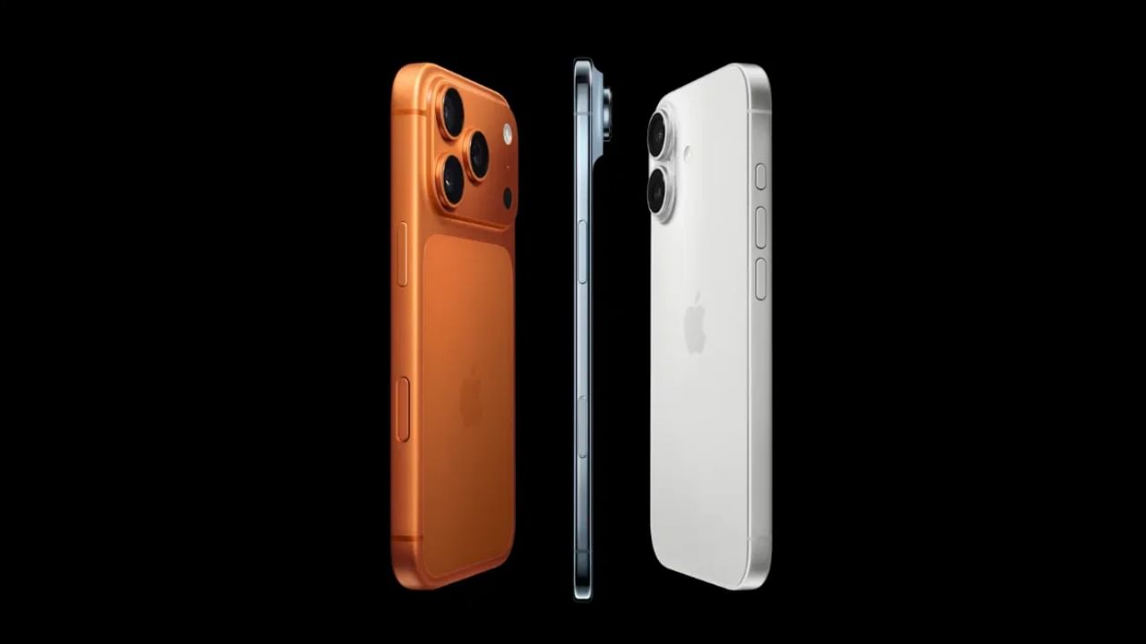I Phone 17: ഐഫോൺ 17 നിർമ്മിക്കാൻ ചിലവ് ഇത്രയും ; ഏറ്റവുമധികം പൈസ ഇതിന്
