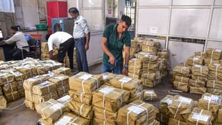 KEAM 2026: തയ്യാറെടുപ്പ് ഇപ്പോഴേ തുടങ്ങാം; എഞ്ചിനീയറിങ്, ഫാര്‍മസി എന്‍ട്രന്‍സ് പരീക്ഷകളുടെ തീയതി പുറത്ത്‌