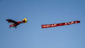 Indian Army Recruitment: പ്ലസ് ടു കഴിഞ്ഞവരാണോ നിങ്ങൾ; ഇന്ത്യൻ സൈന്യത്തിൽ ഓഫീസറാകാം, എപ്പോൾ അപേക്ഷിക്കണം Indian Army Recruitment: പ്ലസ് ടു കഴിഞ്ഞവരാണോ നിങ്ങൾ; ഇന്ത്യൻ സൈന്യത്തിൽ ഓഫീസറാകാം, എപ്പോൾ അപേക്ഷിക്കണം