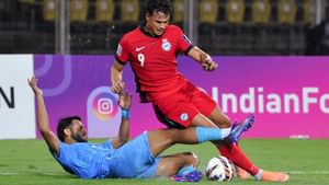 Indan Football: ഇനി താഴ്ന്നാൽ പാതാളത്തിൽ; 9 വർഷത്തിലെ ഏറ്റവും മോശം റാങ്കിൽ ഇന്ത്യൻ ഫുട്ബോൾ ടീം Indan Football: ഇനി താഴ്ന്നാൽ പാതാളത്തിൽ; 9 വർഷത്തിലെ ഏറ്റവും മോശം റാങ്കിൽ ഇന്ത്യൻ ഫുട്ബോൾ ടീം