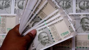 Inflation Rate: ജിഎസ്ടി പരിഷ്‌കാരം തുണച്ചു; പണപ്പെരുപ്പം ചരിത്രത്തിലെ ഏറ്റവും കുറഞ്ഞ നിരക്കില്‍