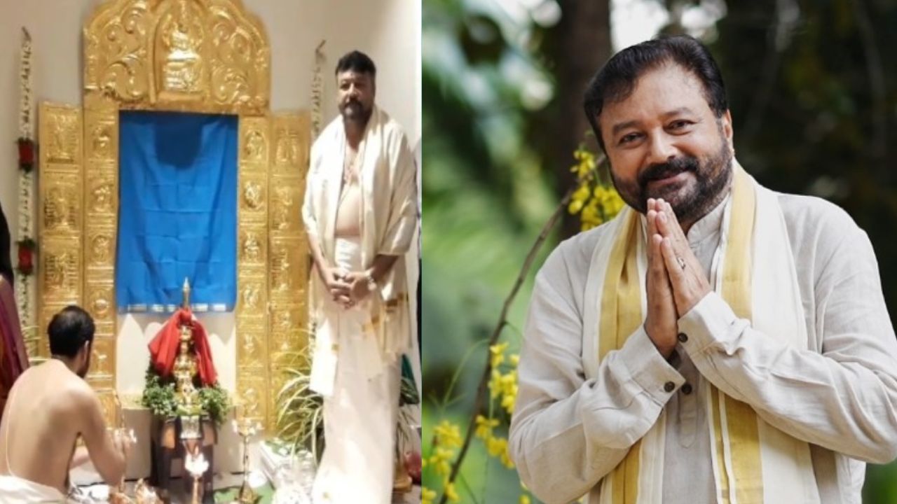 Sabarimala Gold Plating Controversy: ആ ഭാഗ്യം വേണ്ടെന്നുവയ്ക്കുമോ? സ്വർണ്ണവാതിൽ പൂജയ്ക്ക് വിളിച്ചത് ഉണ്ണികൃഷ്ണൻ പോറ്റി; ജയറാം