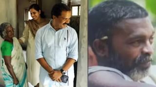 Fresh Cut Waste Plant: ഫ്രഷ് കട്ട് പ്ലാൻ്റ് ഇന്ന് മുതൽ പ്രവർത്തിക്കും; അടച്ചു പൂട്ടും വരെ സമരമെന്ന് നാട്ടുകാർ