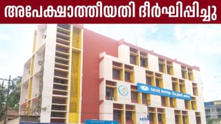 KDRB: ഗുരുവായൂര്‍ ദേവസ്വത്തിലെ ഈ പരീക്ഷകള്‍ നവംബറില്‍; തീയതി പുറത്തുവിട്ട് കെഡിആര്‍ബി