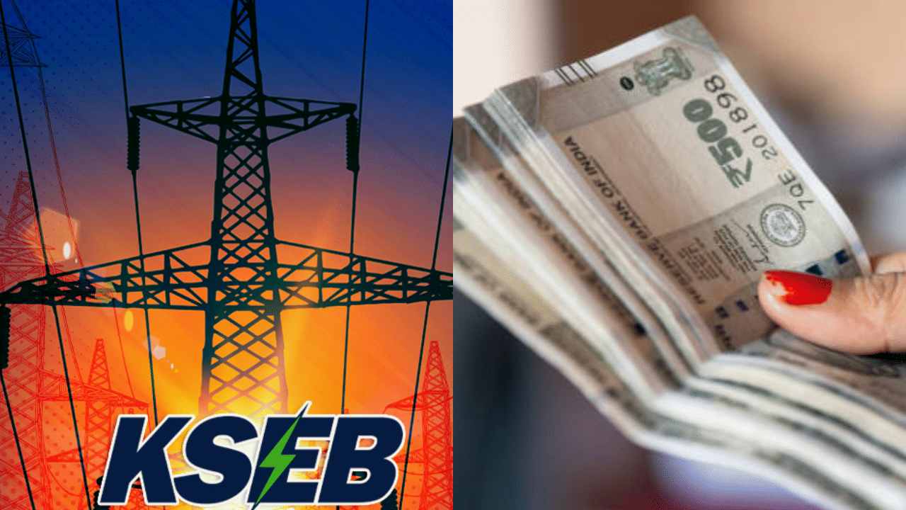 KSEB DA Hike: കെഎസ്ഇബിയിൽ ക്ഷാമബത്ത വർദ്ധിപ്പിച്ചു; എത്ര ശതമാനം, എന്ന് മുതൽ? അറിയേണ്ടതെല്ലാം...