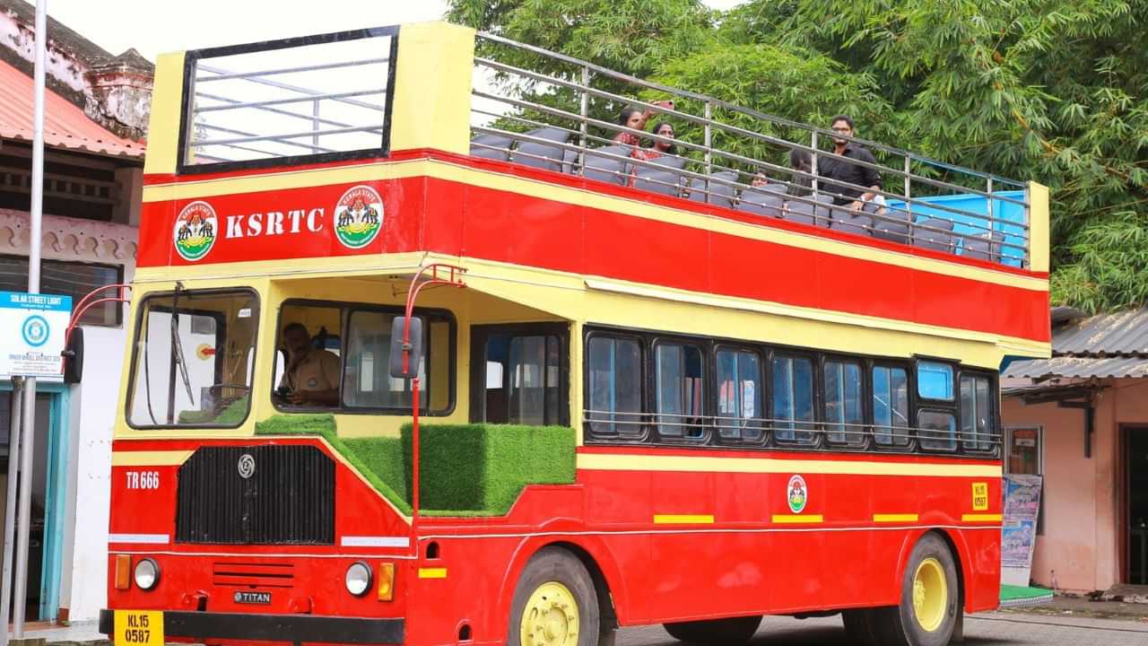 KSRTC Double Decker: 200 രൂപയുണ്ടോ... കൊച്ചി മുഴുവൻ കറങ്ങാം; അതും കെഎസ്ആർടിസി ഡബിൾ ഡക്കറിൽ