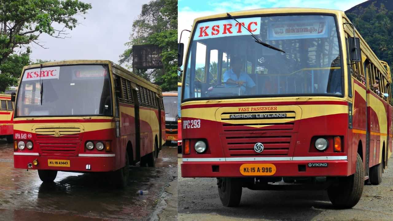 KSRTC Sabarimala Travel: അയ്യനെ കാണാം കെഎസ്ആർടിസിയിൽ; മണ്ഡലകാല യാത്രയ്ക്ക് കിടിലൻ പാക്കേജ് KSRTC Sabarimala Travel: അയ്യനെ കാണാം കെഎസ്ആർടിസിയിൽ; മണ്ഡലകാല യാത്രയ്ക്ക് കിടിലൻ പാക്കേജ്