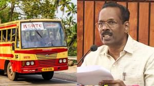KSRTC: കെഎസ്ആര്‍ടിസിയില്‍ ഭ്രാന്തന്‍ പരിഷ്‌കാരങ്ങള്‍; വിമര്‍ശിച്ച് എല്‍ഡിഎഫ് കണ്‍വീനര്‍