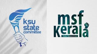 Kerala Rain Alert Today: സംസ്ഥാനത്ത് മഴ തുടരും, മുന്നറിയിപ്പും; ഇന്ന് 8 ജില്ലകളിൽ യെല്ലോ അലേർട്ട്