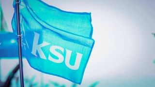 Kerala Rain Alert: മഴ ശക്തം.. മോൻത ചുഴലിക്കാറ്റ് ഇന്ന് കരതൊടും; വരും മണിക്കൂറിൽ ഈ ജില്ലകൾ കരുതിയിരിക്കണം