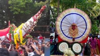 KFON Recruitment 2025: ബി ടെക്കുകാര്‍ക്ക് കെഫോണില്‍ അവസരം; ഒഴിവ്‌ ടെലികോം എക്‌സിക്യൂട്ടീവ് തസ്തികയില്‍