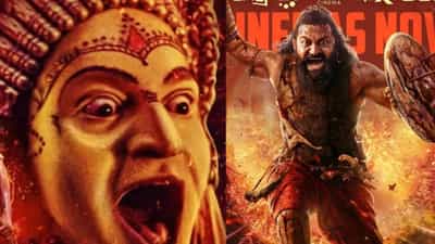 Kantara Chapter 1:കാന്താരയിലെ ദൈവികമായ അലർച്ച മനുഷ്യന്റെയോ.. മൃഗത്തിന്റെയോ..? ശബ്ദത്തിന് പിന്നിലെ രഹസ്യം