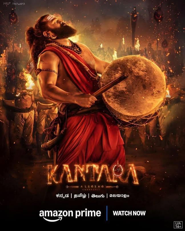 മറ്റൊരു ഫാൻ്റസി ചിത്രമാണ് കന്നഡയിൽ നിന്നെത്തിയ കാന്താര 2. റിഷഭ് ഷെട്ടി ഒരുക്കിയ ചിത്രം ആമസോൺ പ്രൈം വീഡിയോയിൽ സംപ്രേഷണം ചെയ്തിരിക്കുന്നത്.
