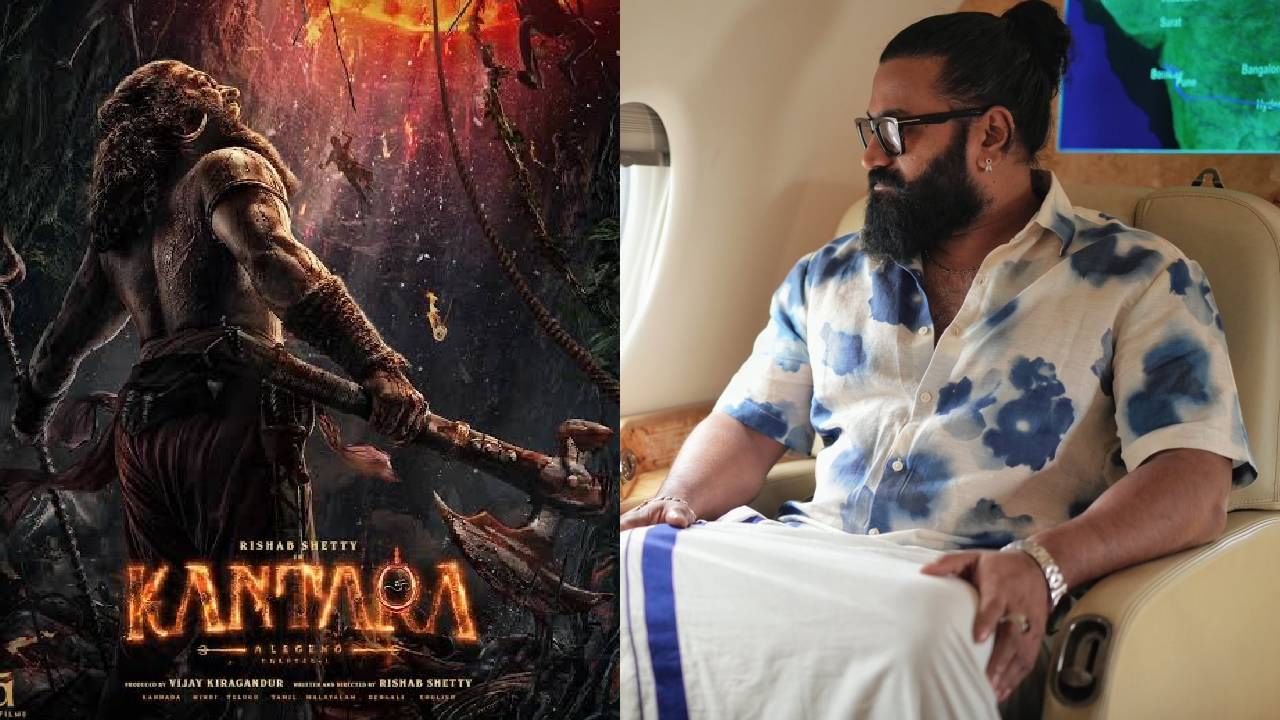 അതേസമയം ആഗോളതലത്തിൽ 300 കോടിയിലേക്ക് അടുക്കുന്നുവെന്ന വിവരങ്ങളാണ് പുറത്തുവരുന്നത്. ഇതോടെ മുൻകാല റെക്കോർഡുകൾ ഭേദിച്ച് ഏറ്റവും കൂടുതൽ കളക്ഷൻ നേടിയ മൂന്നാമത്തെ കന്നഡ ചിത്രമായി കാന്താര മാറി.