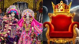 Today’s Horoscope: ഈ നാളുകാർക്ക് അപകടസാധ്യത, മനക്ലേശം; അറിയാം ഇന്നത്തെ നക്ഷത്രഫലം