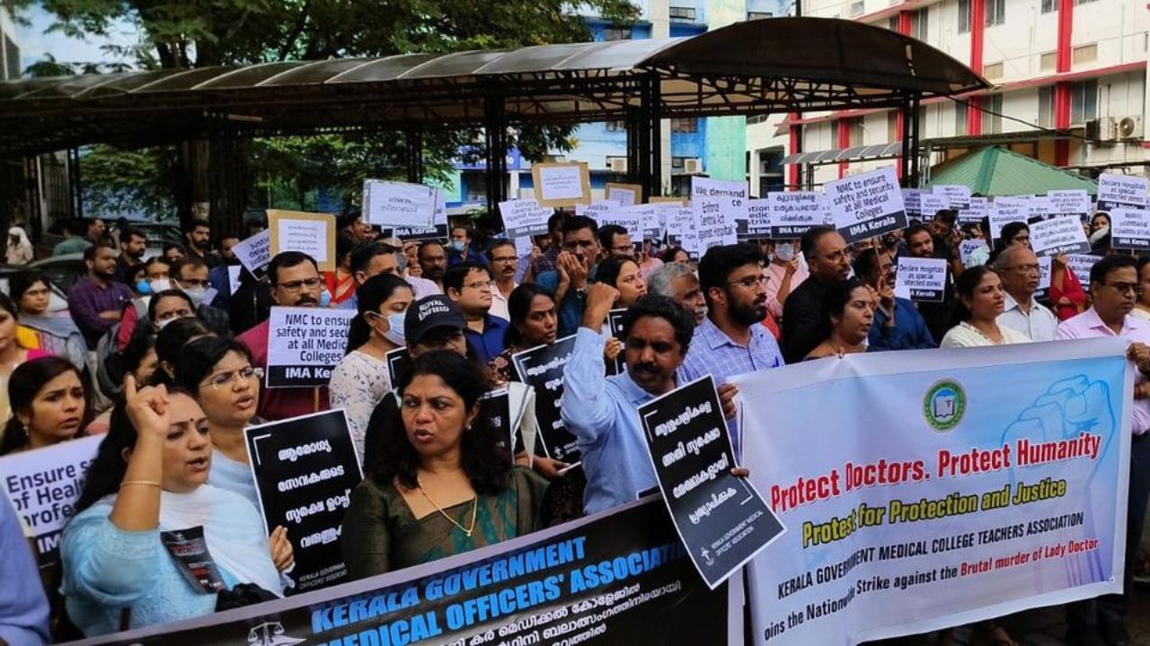 Kerala Doctors Strike: ശമ്പളം വർദ്ധിപ്പിക്കണം, ആവശ്യങ്ങളേറെ: ഇന്ന് ഒപി ബഹിഷ്കരിച്ച് ഡോക്‌ടർമാരുടെ സമരം