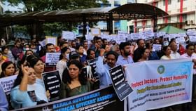 ശമ്പളം വർദ്ധിപ്പിക്കണം, ആവശ്യങ്ങളേറെ: ഒപി ബഹിഷ്കരിച്ച്... ശമ്പളം വർദ്ധിപ്പിക്കണം, ആവശ്യങ്ങളേറെ: ഒപി ബഹിഷ്കരിച്ച്...