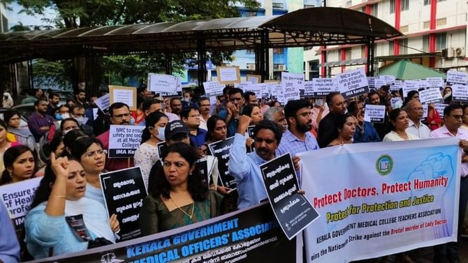 ശമ്പളം വർദ്ധിപ്പിക്കണം, ആവശ്യങ്ങളേറെ: ഒപി ബഹിഷ്കരിച്ച്... ശമ്പളം വർദ്ധിപ്പിക്കണം, ആവശ്യങ്ങളേറെ: ഒപി ബഹിഷ്കരിച്ച്...