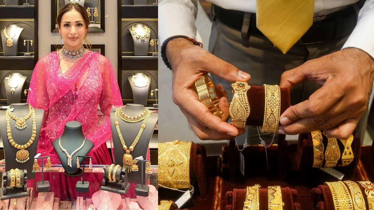 Kerala Gold Rate: ഹാവൂ! പൊന്നിന് നന്ദി… കുറഞ്ഞു സ്വർണവില കുറഞ്ഞു; ഇന്നത്തെ നിരക്കറിയാം
