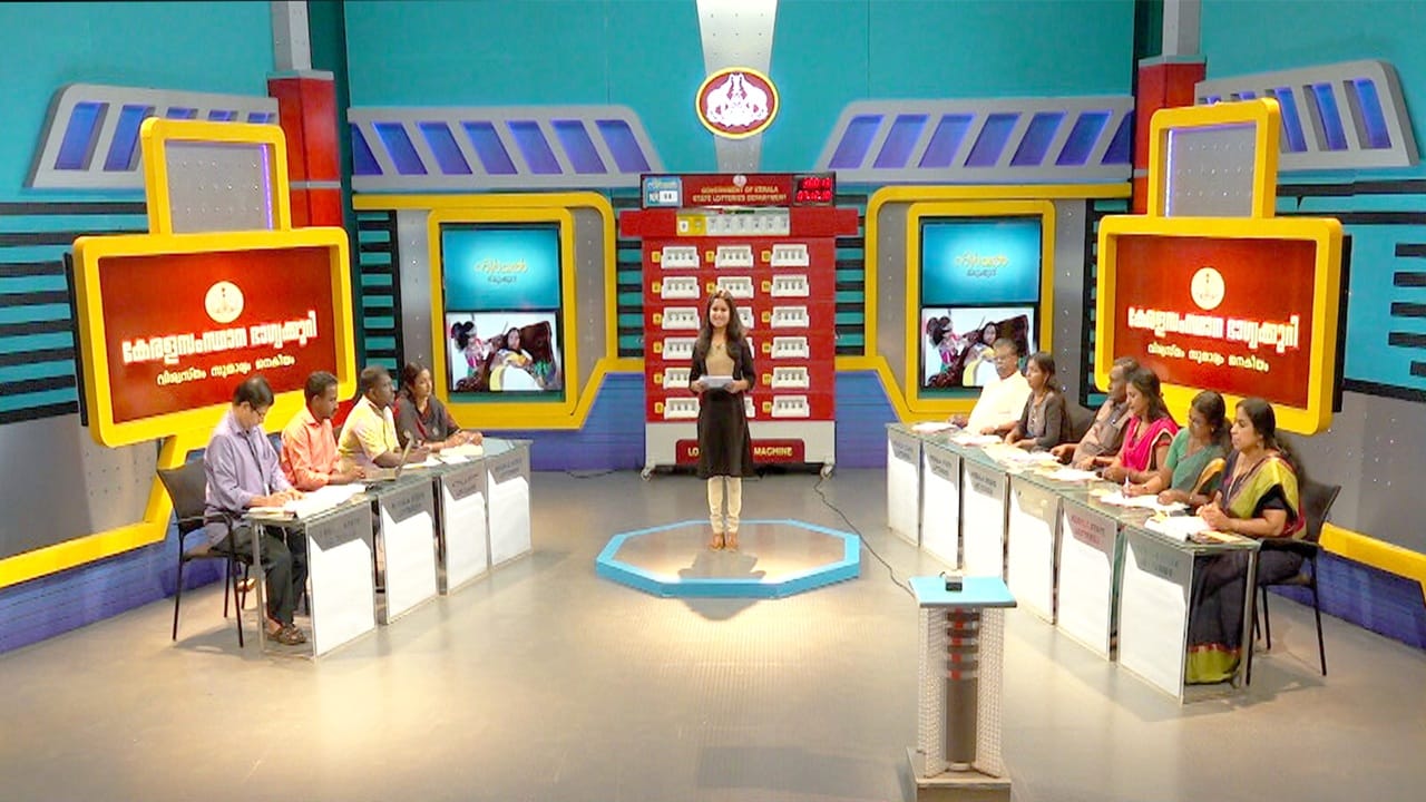 ബമ്പറടിച്ചത് പരസ്യമായാല്‍, പലരും സമീപിച്ചേക്കാം. നിങ്ങള്‍ക്ക് പരിചിതമല്ലാത്ത ബിസിനസ് ഐഡിയകളുമായി ആരെങ്കിലും എത്തിയാല്‍ പല തവണ ചിന്തിക്കുക. ചില നിര്‍ദ്ദേശങ്ങള്‍ക്ക് പിന്നില്‍ ചതിക്കുഴികളുണ്ടാകുമെന്ന് ഓര്‍ക്കുക (Image Credits: statelottery.kerala.gov.in)