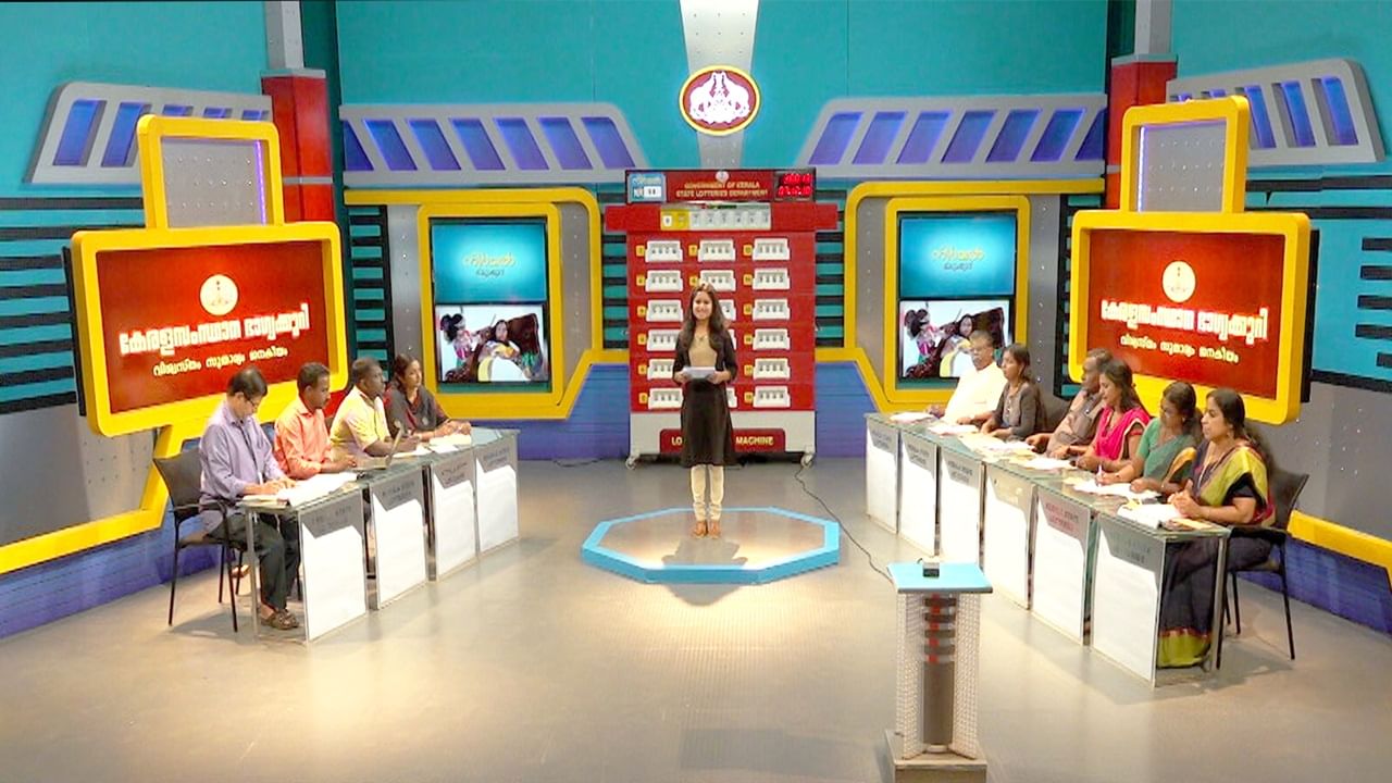 ബമ്പറടിച്ചത് പരസ്യമായാല്‍, പലരും സമീപിച്ചേക്കാം. നിങ്ങള്‍ക്ക് പരിചിതമല്ലാത്ത ബിസിനസ് ഐഡിയകളുമായി ആരെങ്കിലും എത്തിയാല്‍ പല തവണ ചിന്തിക്കുക. ചില നിര്‍ദ്ദേശങ്ങള്‍ക്ക് പിന്നില്‍ ചതിക്കുഴികളുണ്ടാകുമെന്ന് ഓര്‍ക്കുക (Image Credits: statelottery.kerala.gov.in)