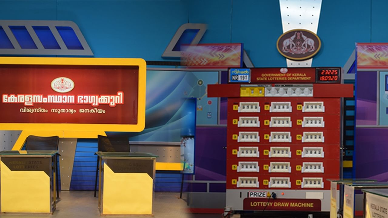 കോടികള്‍ കൈയില്‍ കിട്ടുമ്പോള്‍ സമാധാനം പോകുമോയെന്ന് ആശങ്കപ്പെടുന്നവരുമുണ്ടാകാം. ബമ്പര്‍ ലഭിച്ചതിന് ശേഷം ചെയ്യേണ്ട ചില കാര്യങ്ങള്‍ നോക്കാം. ബമ്പറടിച്ചാല്‍ വിവരം പരസ്യമാക്കാതിരിക്കുന്നതാണ് ഉചിതം. വിശ്വാസമുള്ളവരോട് മാത്രം വിവരം പങ്കിടുക. എത്രയും വേഗം ആവശ്യമായ രേഖകള്‍ സഹിതം ബമ്പര്‍ ബാങ്കില്‍ ഹാജരാക്കുക  (Image Credits: statelottery.kerala.gov.in)