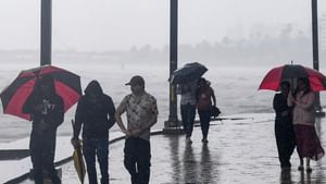 Kerala Rain Alert: മഴ അതിശക്തം: കേരള തീരത്ത് ചക്രവാതചുഴി; സംസ്ഥാനത്തെ എല്ലാ ജില്ലകളിലും മുന്നറിയിപ്പ്