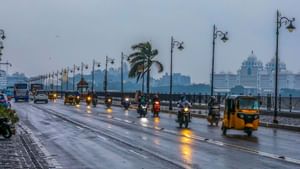 Kerala Rain Alert: സംസ്ഥാനത്ത് മഴയ്ക്കൊപ്പം കള്ളക്കടൽ പ്രതിഭാസവും; ഇടിമിന്നലോടു കൂടിയ മഴ തുടരും, ശക്തമായ കാറ്റിനും സാധ്യത