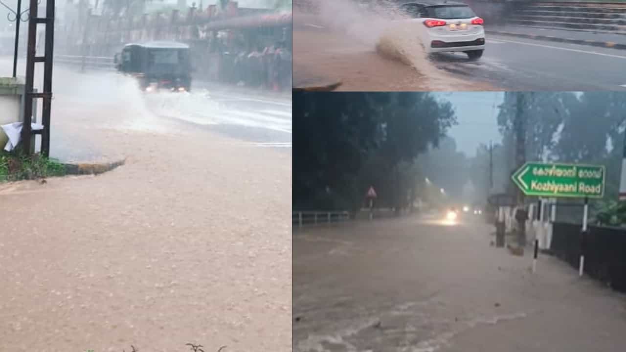 Kerala Rain: അതിശക്തമായ മഴ, മലയോര മേഖലകളിൽ വെള്ളപ്പൊക്കം