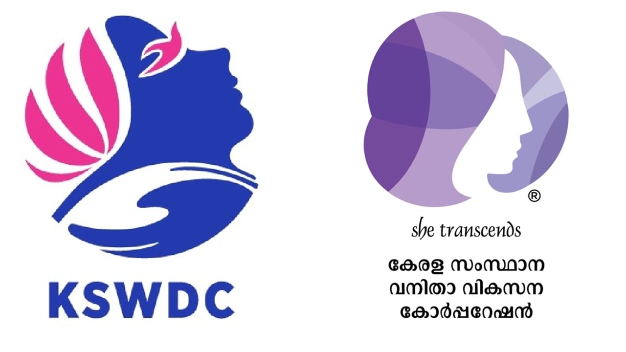 KSWDC Recruitment 2025: 62 വയസ് വരെയുള്ളവര്‍ക്ക് അപേക്ഷിക്കാം; വനിതാ വികസന കോര്‍പറേഷനില്‍ അവസരം