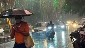 Kerala Rain Alert: മഴയ്ക്ക് ശമനമില്ല! ഇടിമിന്നലോടു കൂടിയ ഒറ്റപ്പെട്ട ശക്തമായ മഴ സാധ്യത; വിവിധ ജില്ലകളിൽ യെല്ലോ അലർട്ട്