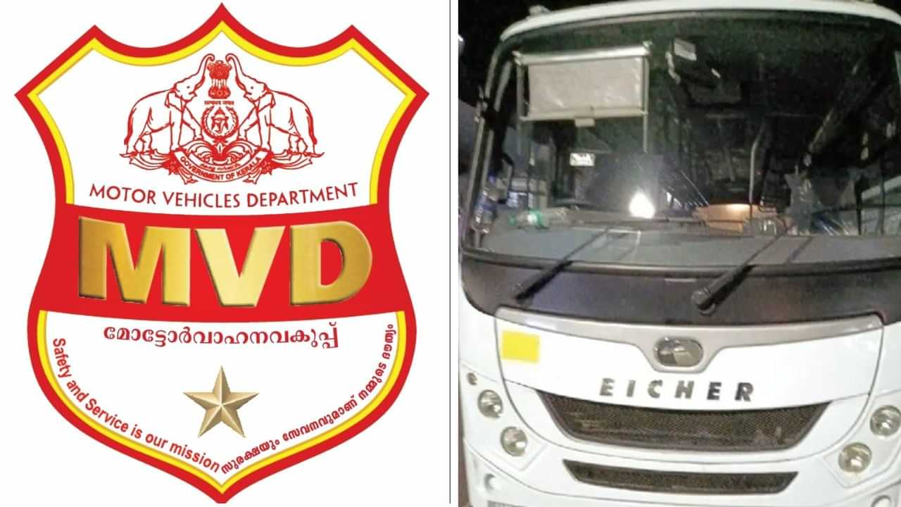Kochi Bus Service: കൊച്ചിയിൽ നമ്പർപ്ലേറ്റില്ലാതെ ബസ് സർവീസ്; വാഹനങ്ങൾ തടഞ്ഞ് എംവിഡി