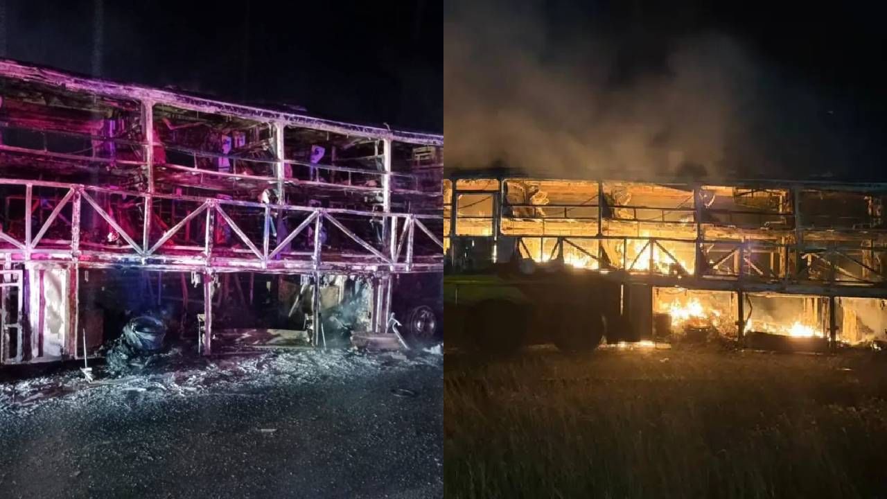 Kurnool Bus Fire: ഹൈദരാബാദ്–ബെംഗളൂരു ദേശീയപാതയിൽ ബസിനു തീപിടിച്ചു; മരണ സംഖ്യ ഉയരുന്നു