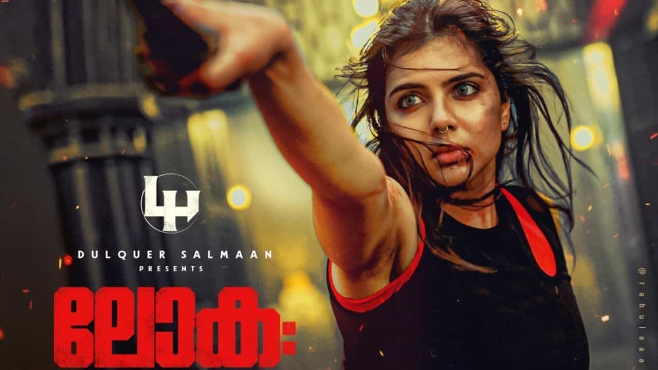 Lokah OTT : ലോകഃ ഒടിടിക്കായി നവംബർ വരെ കാത്തിരിക്കേണ്ട; നീലി ഈ മാസം തന്നെ എത്തും