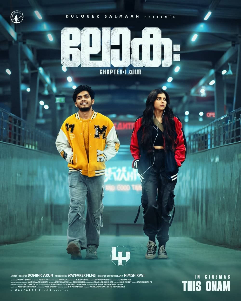 തിയറ്ററുകളിൽ തരംഗമായി മാറിയ ലോകഃ സിനിമയും ഈ മാസം തന്നെ ഒടിടിയിൽ എത്തിയേക്കും. ജിയോ ഹോട്ട്സ്റ്ററാണ് ലോകഃ സിനിമയുടെ ഒടിടി അവകാശം സ്വന്തമാക്കിയിരിക്കുന്നത്.