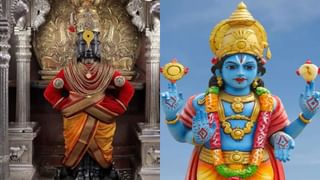 Horoscope Today: കേരളപ്പിറവി ദിനത്തില്‍ ഈ രാശിക്കാർക്ക് സുവർണദിനം; ഇന്നത്തെ രാശിഫലം വിശദമായി